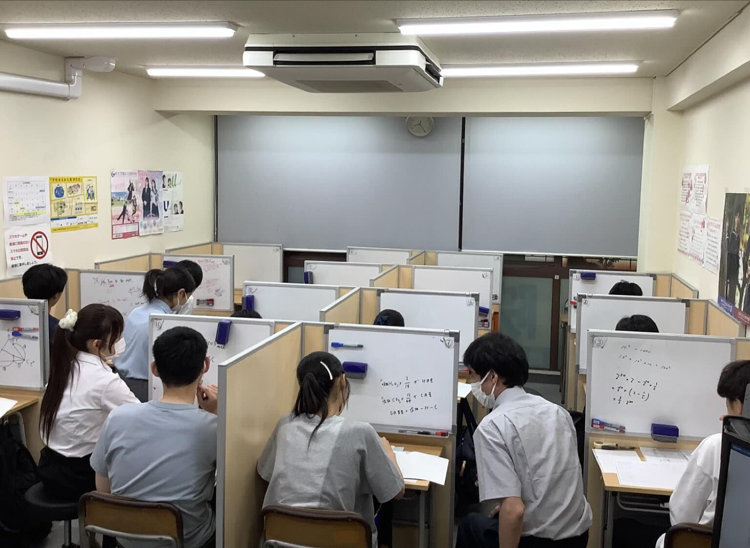 こんにちは！立教学習院です✏️