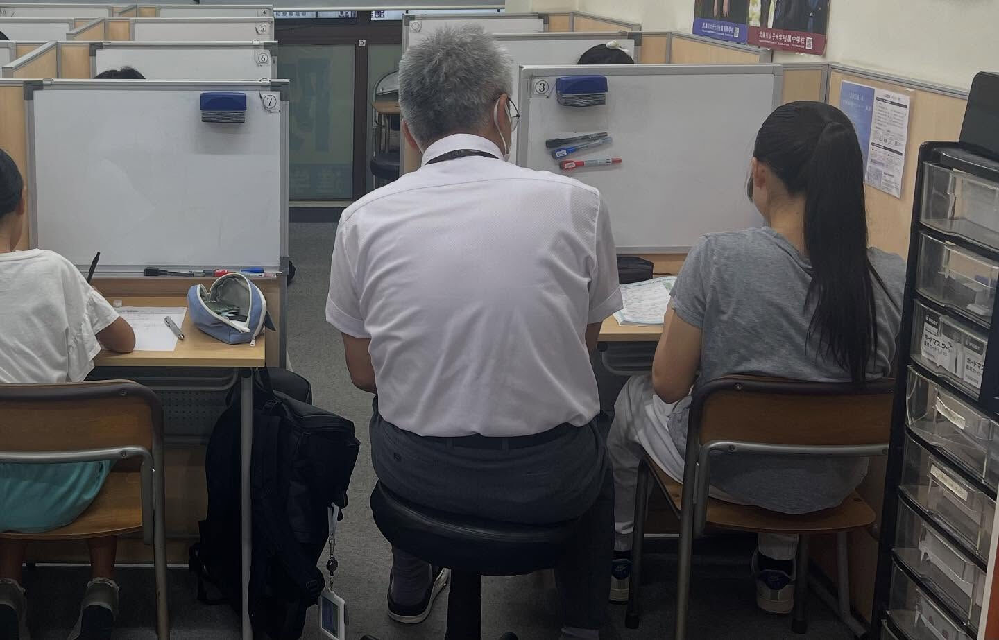 立教学習院の個別指導部 シリウス