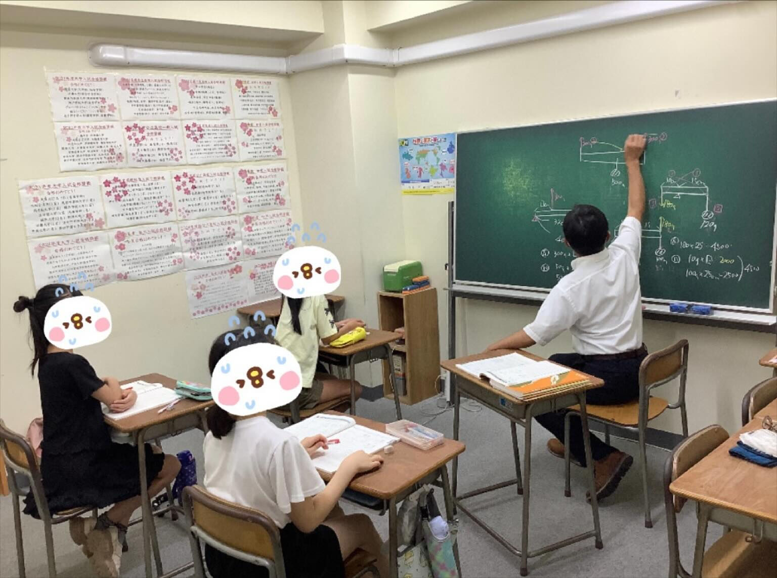 小学生理科の集団授業の様子です！