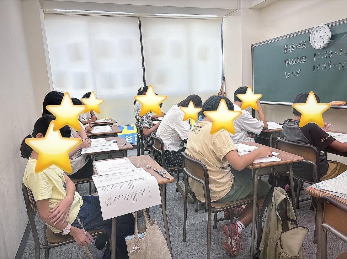 【英語検定】