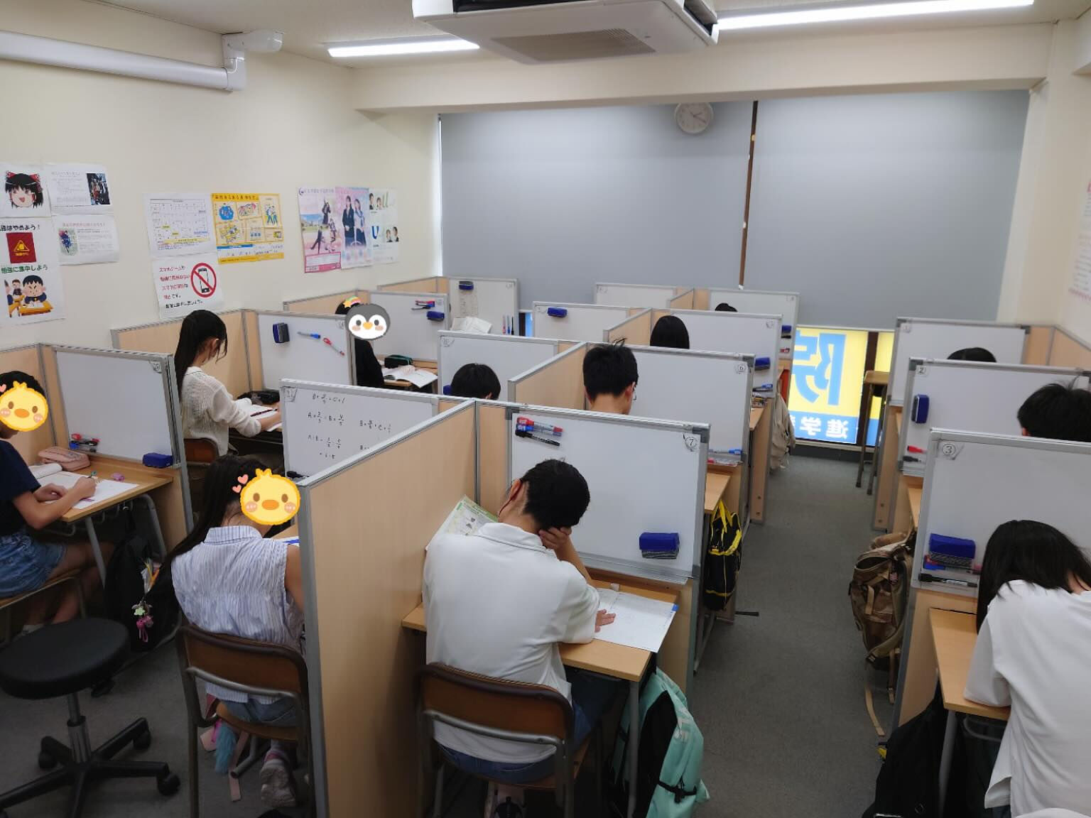 【本日の日曜自習室】