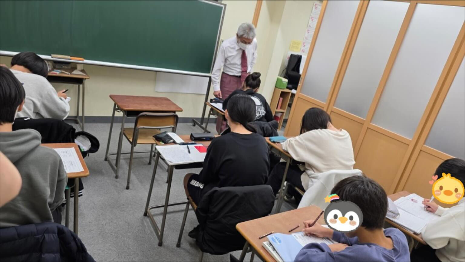 【中学生テスト対策】