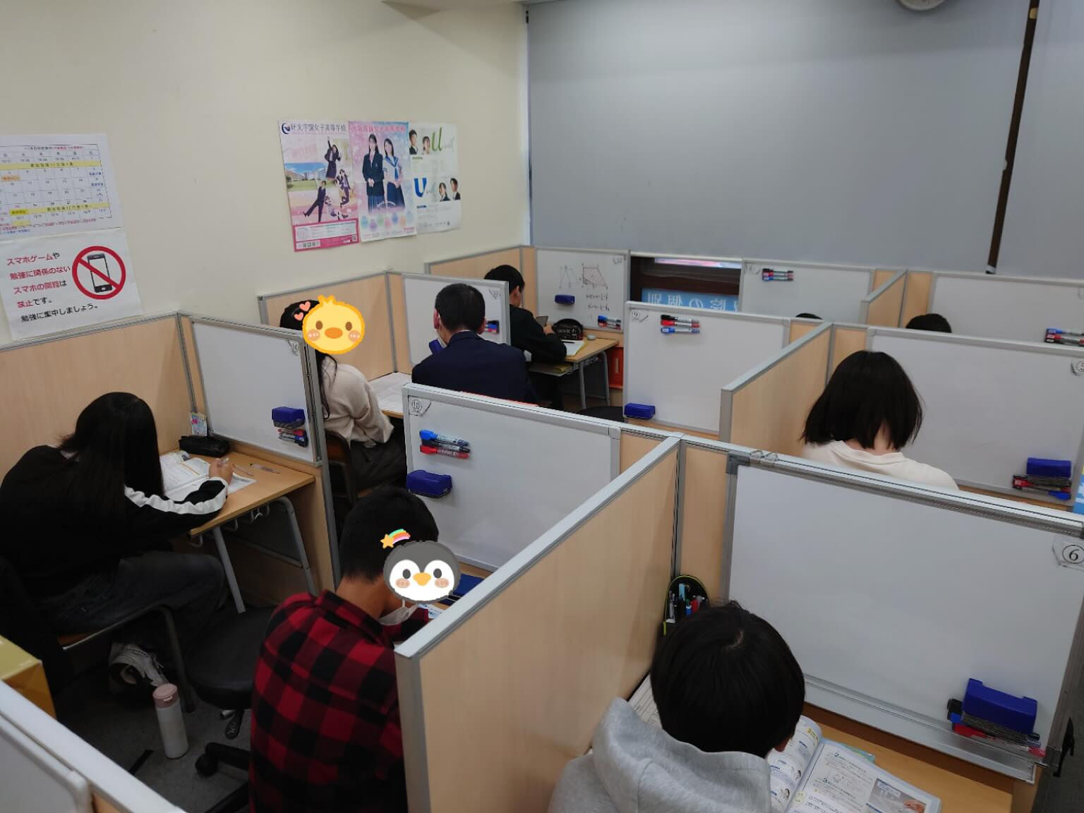 【本日の自習室の様子】
