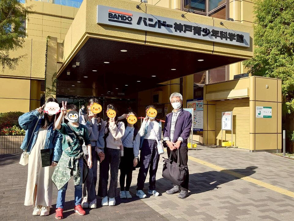 【中受クラス小５：科学館遠足②】
