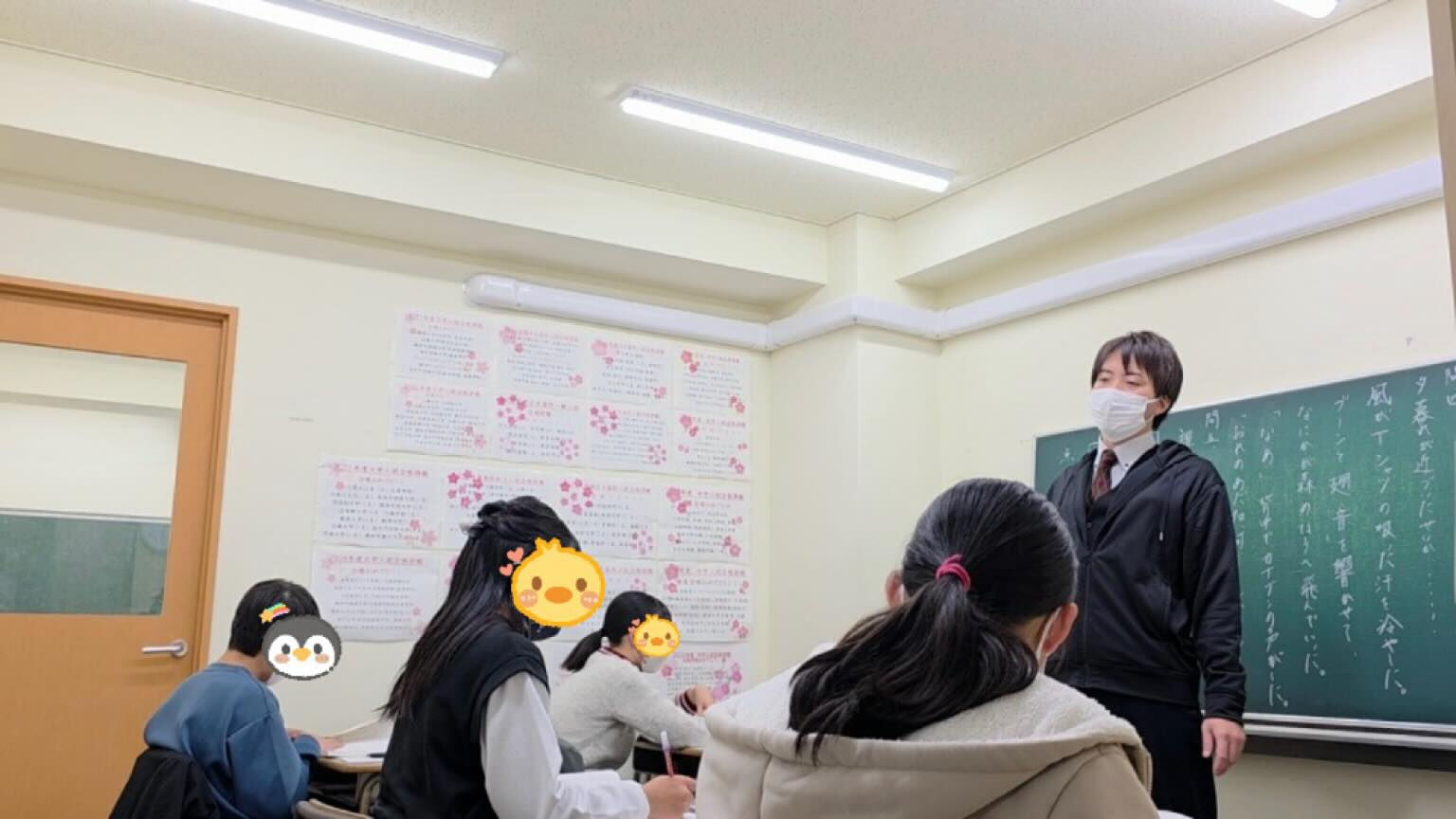 【11/19（水）授業の様子】
