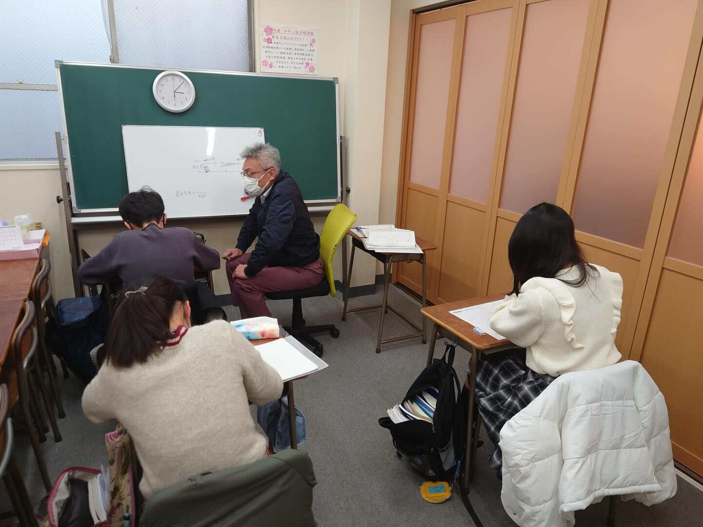 【小学６年生クラス冬期講習】