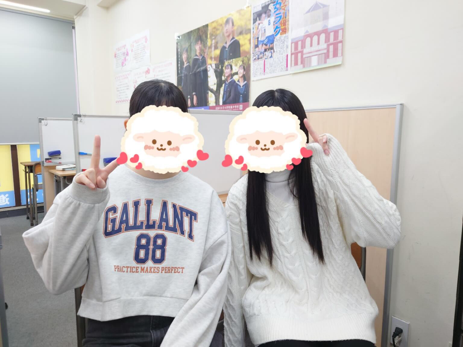 【公募推薦入試合格速報②】