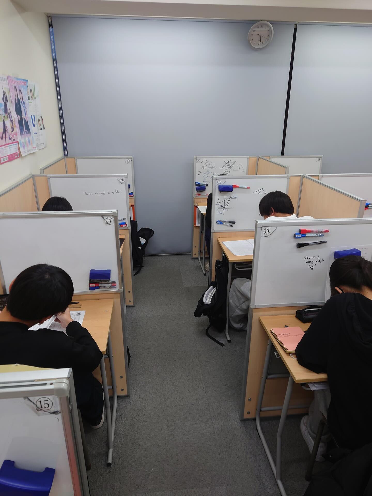 【まだまだ続く中３冬期講習】