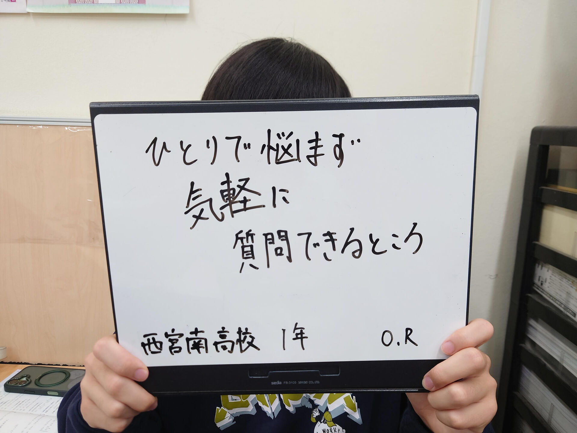 【5/17(日)日曜自習室】