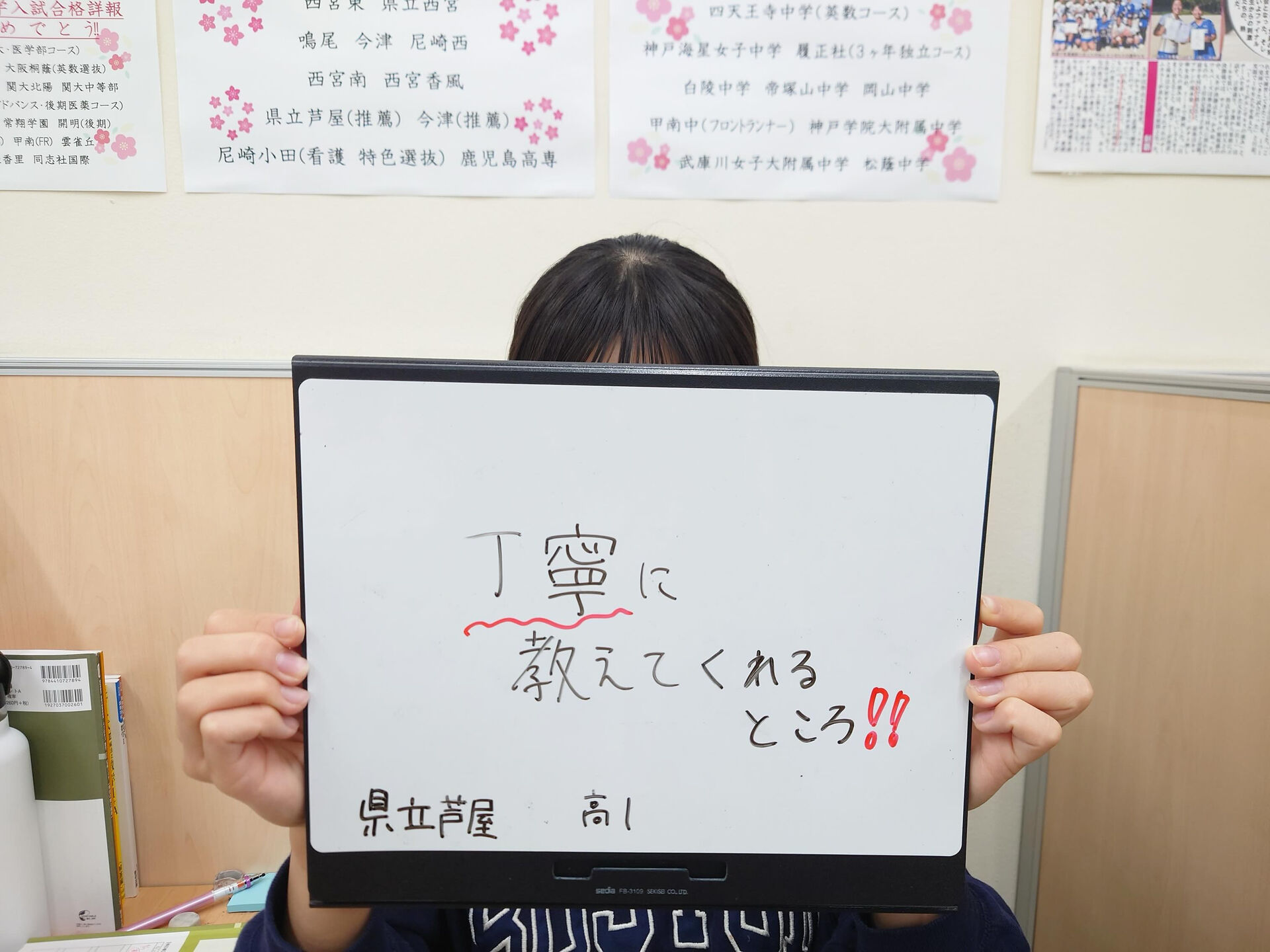 【5/17(日)日曜自習室】
