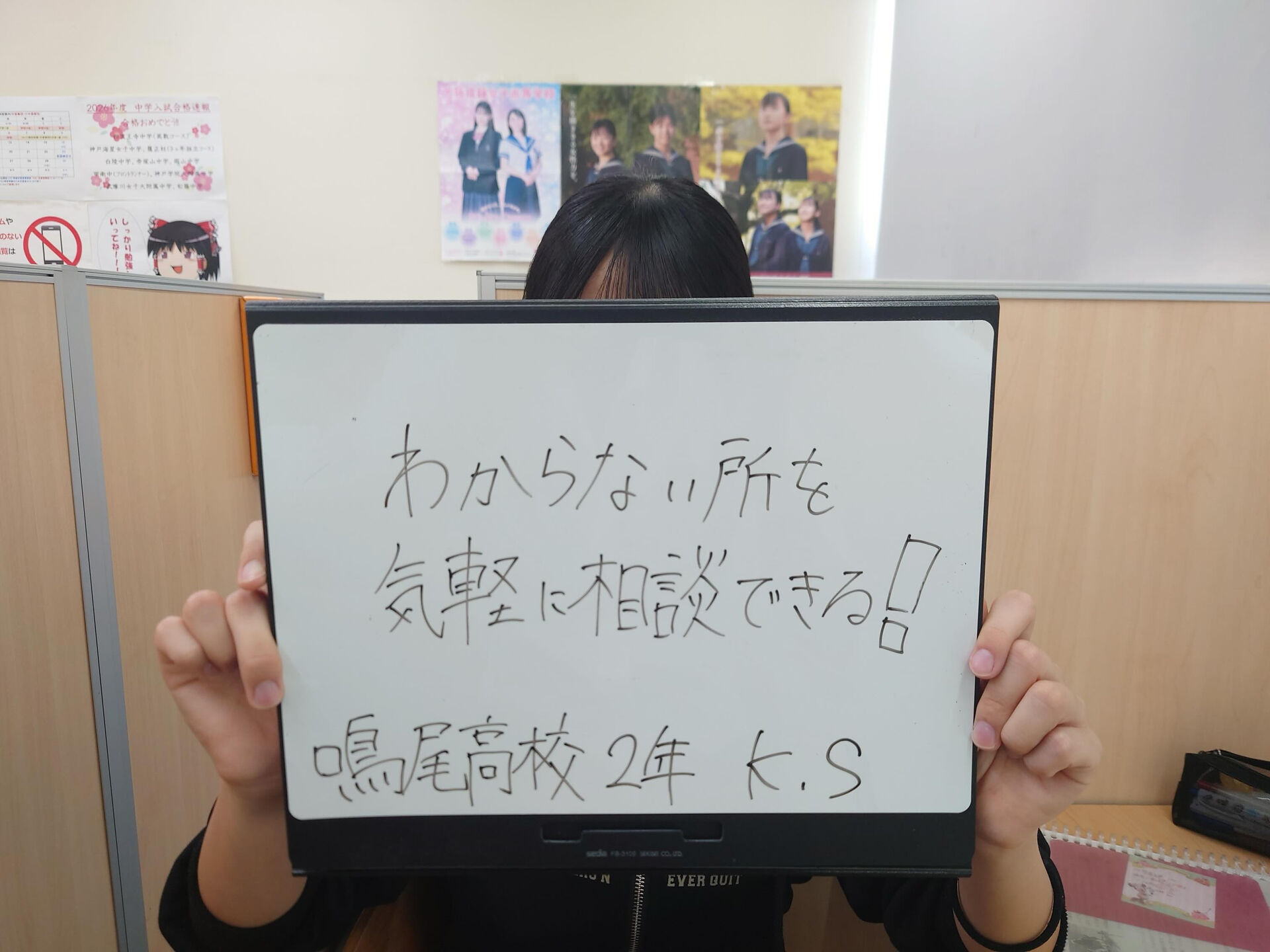 【5/17(日)日曜自習室】