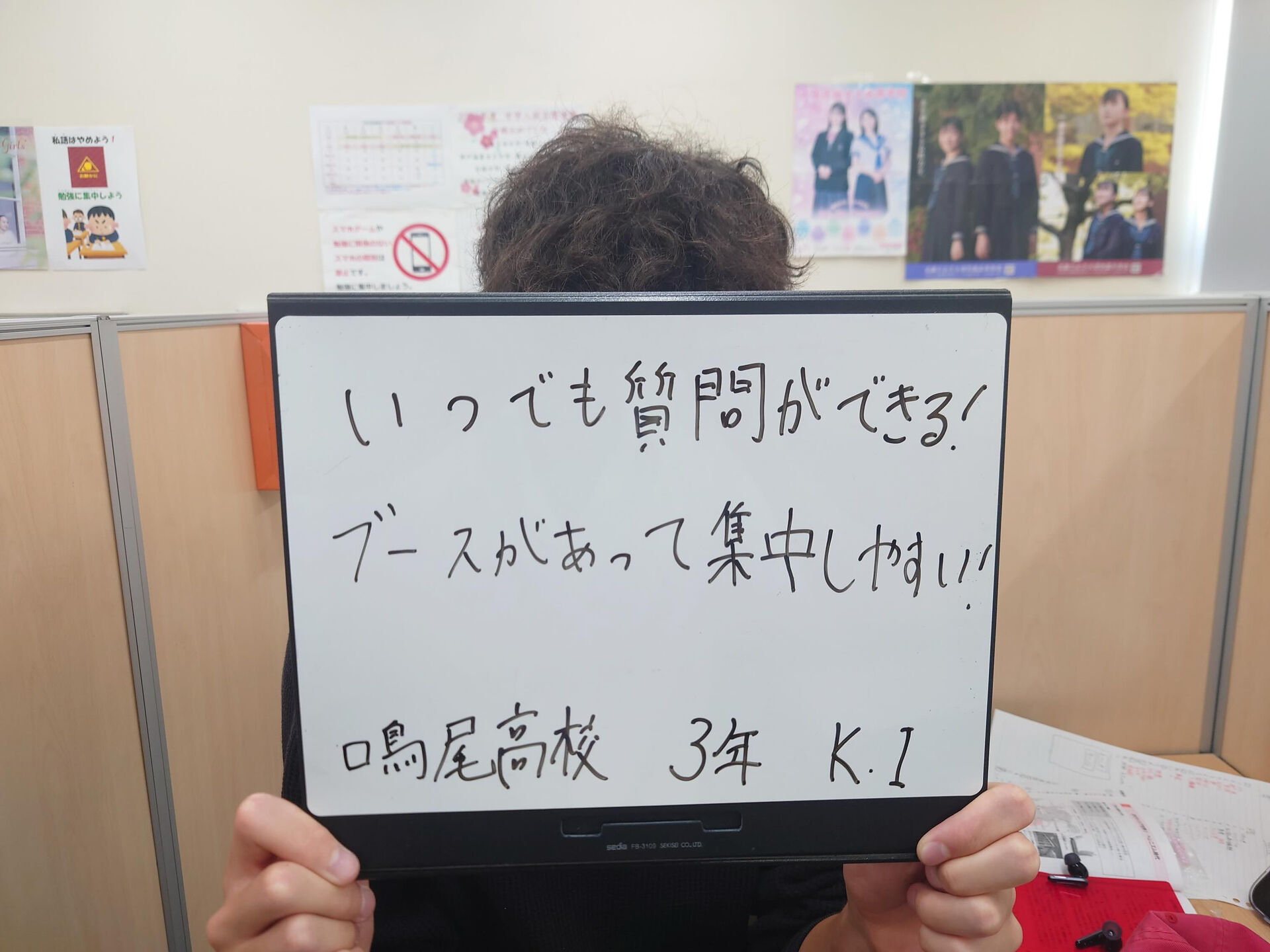 【5/17(日)日曜自習室】