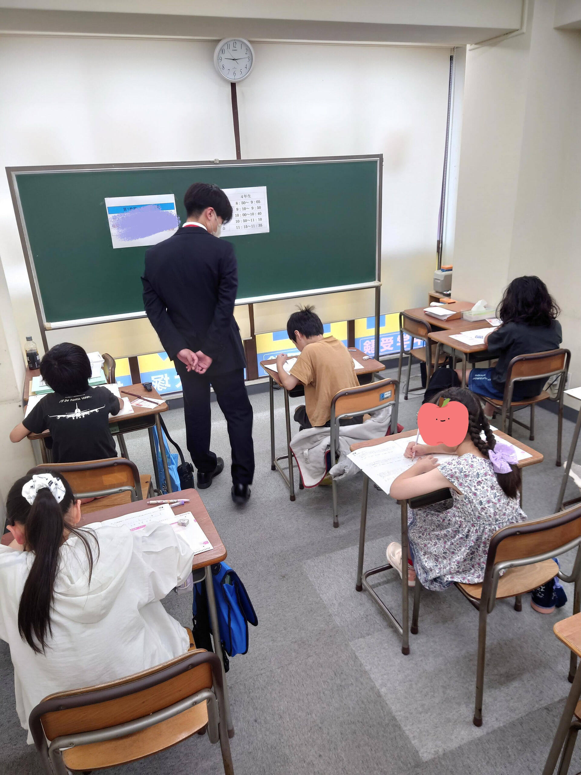 【6/7(日) 全国統一小学生テスト】