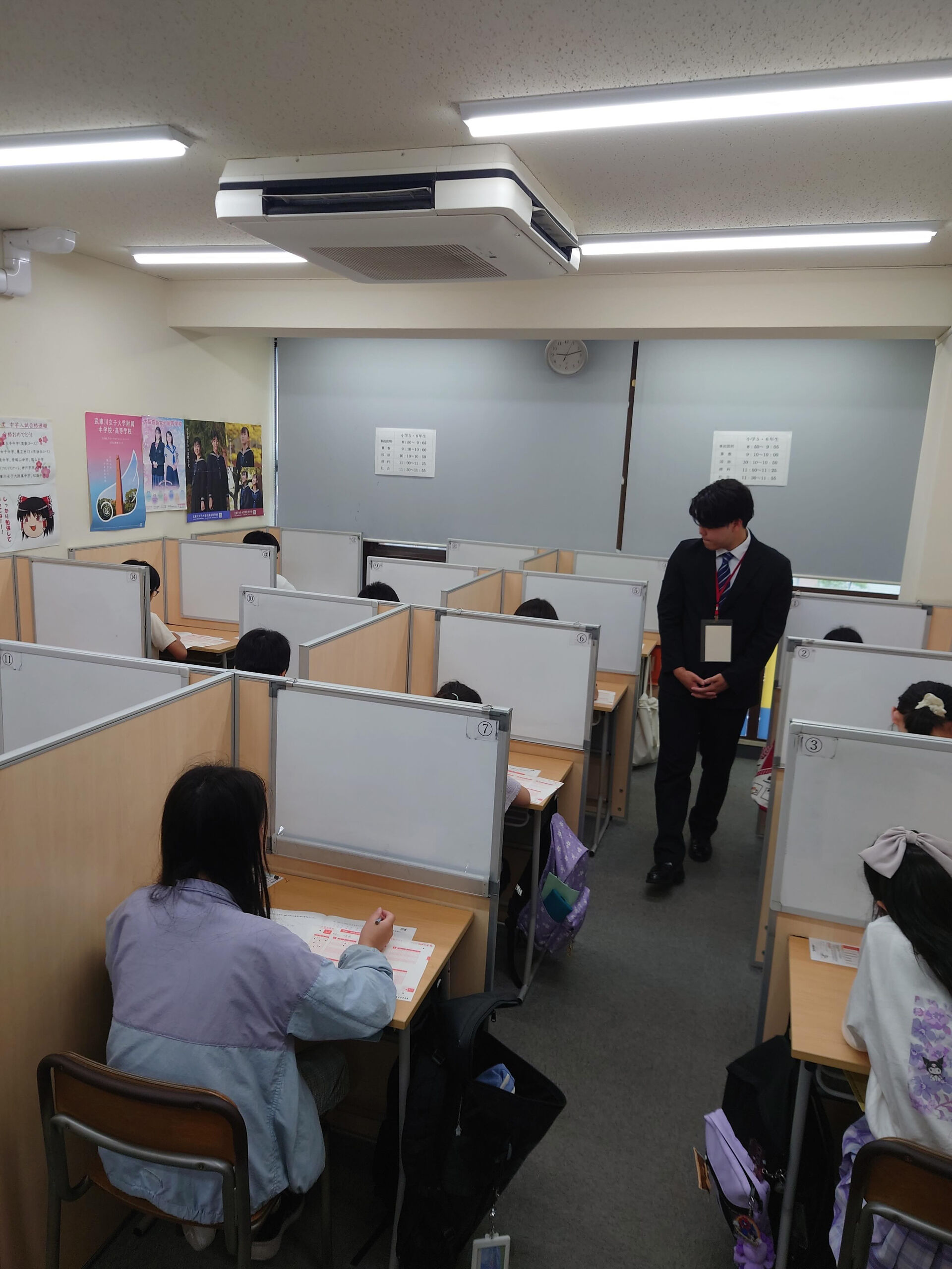 【6/7(日) 全国統一小学生テスト】