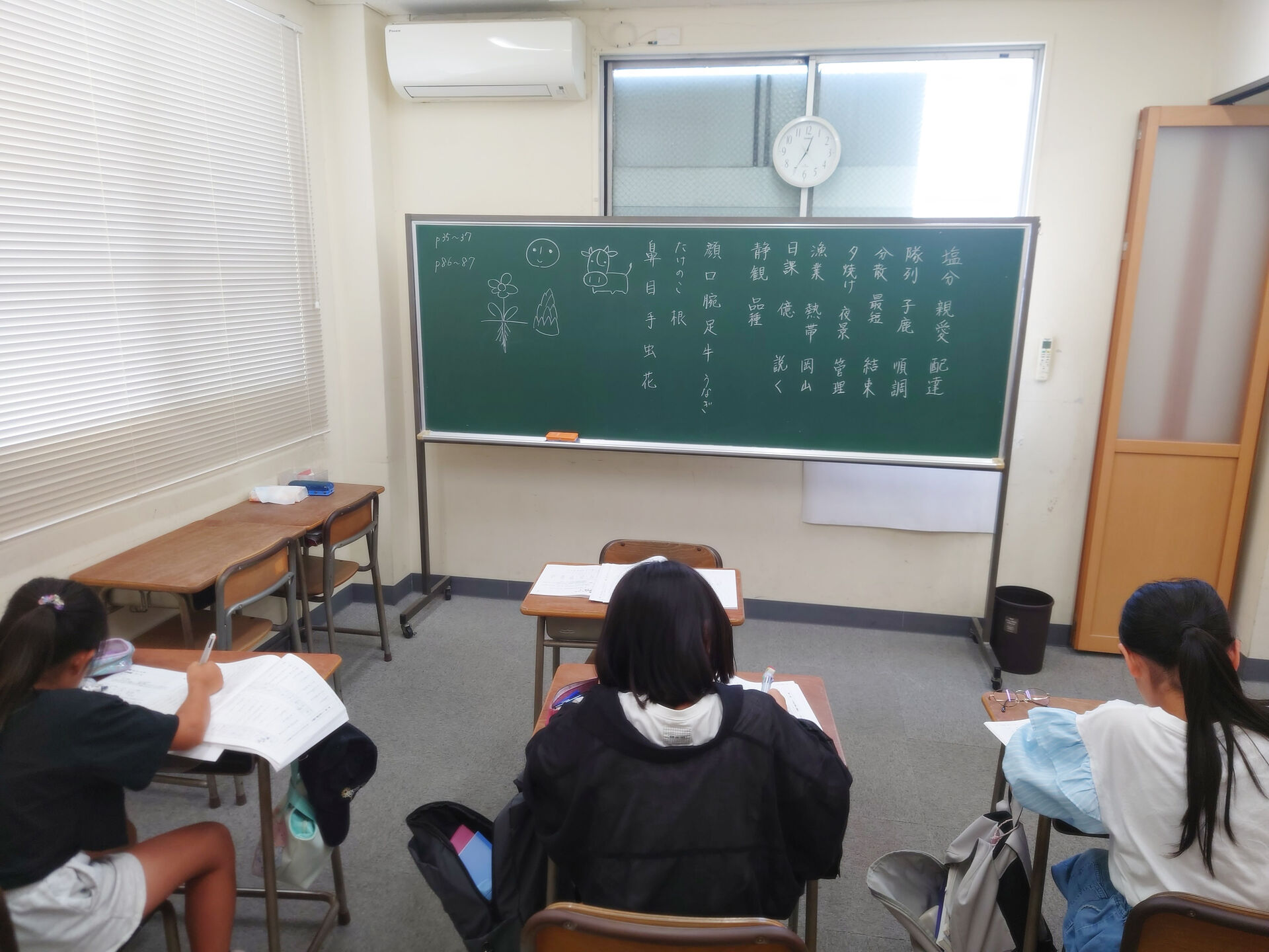 【小4受験クラス夏期講習の様子】
