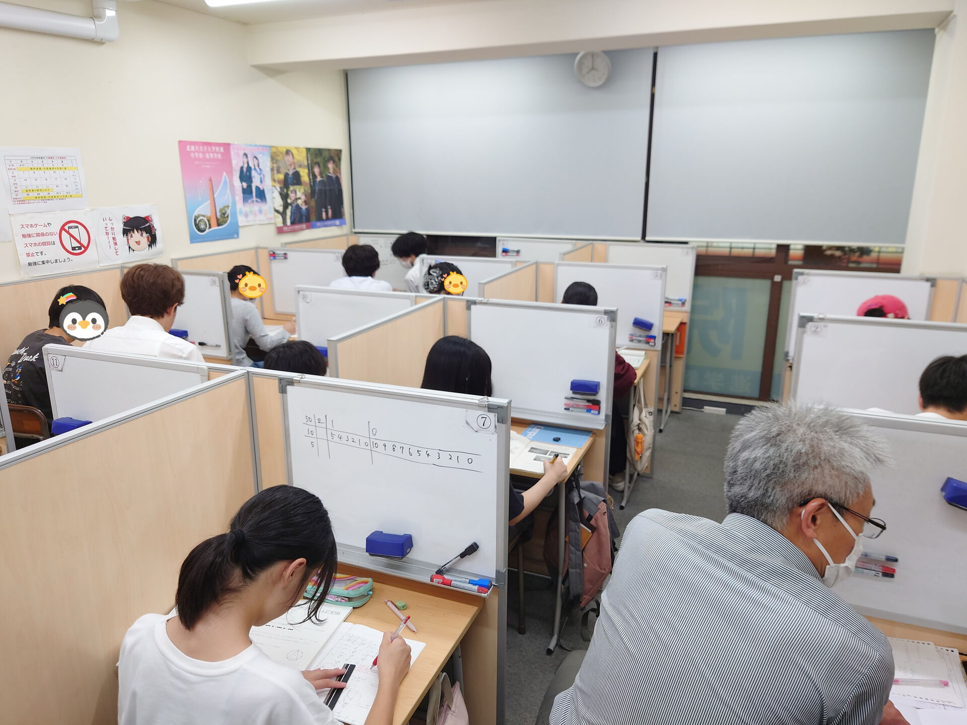 【9/16（水）個別指導の様子】