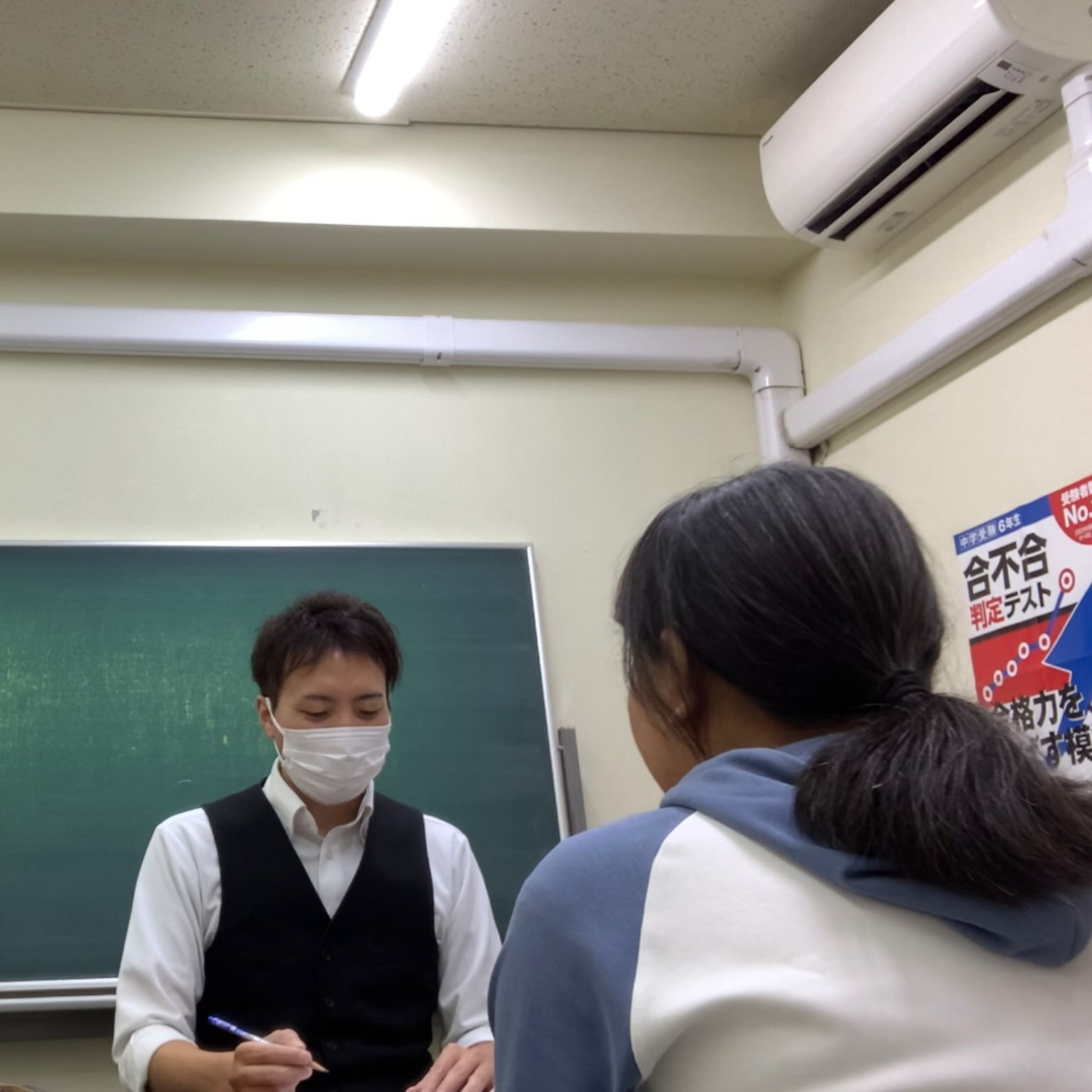 【高３面接練習の様子】