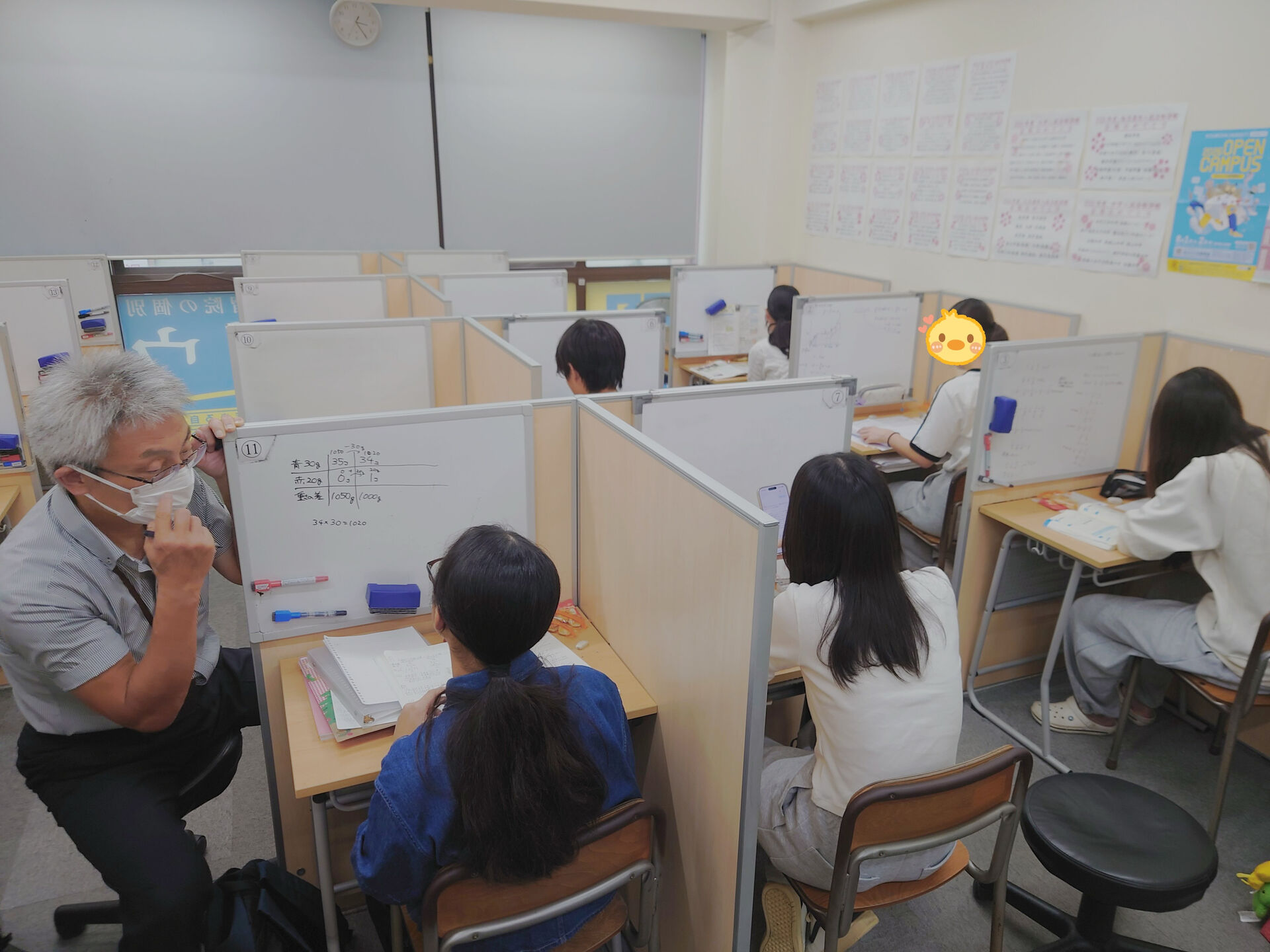 【9/27(日)日曜自習室の様子】