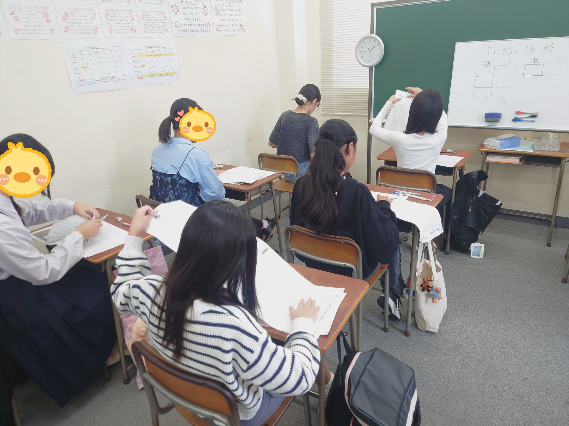 【10/24(土)第二回漢字検定の様子】